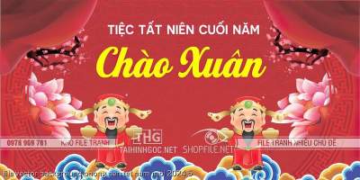 file vector background phong nen tet nam moi 2024 5 file vector background phong nen tet nam moi 2024 5