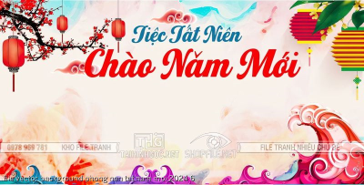 file vector background phong nen tet nam moi 2024 6 file vector background phong nen tet nam moi 2024 6