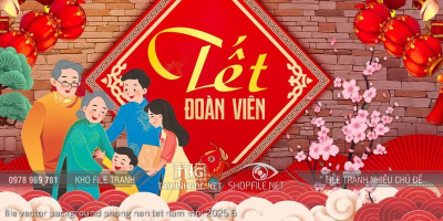 file vector background phong nen tet nam moi 2025 6