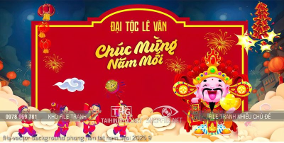 file vector background phong nen tet nam moi 2025 9