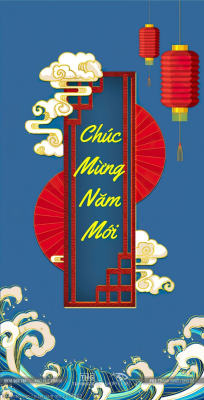 file vector bao li xi tet nam moi 2024 103