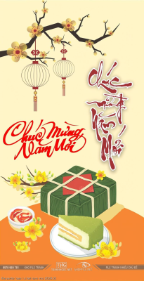 file vector bao li xi tet nam moi 2024 21