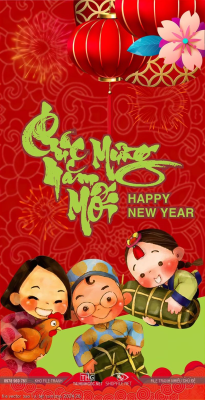 file vector bao li xi tet nam moi 2024 26