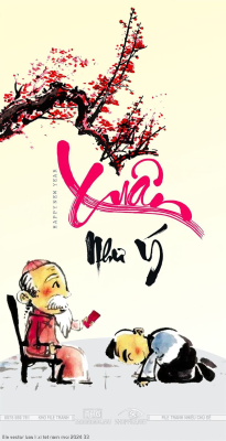 file vector bao li xi tet nam moi 2024 33