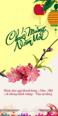 file vector bao li xi tet nam moi 2024 42