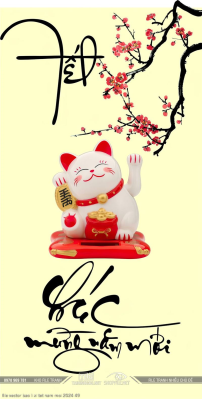 file vector bao li xi tet nam moi 2024 49