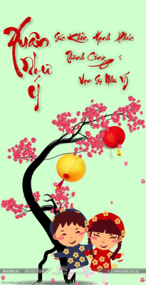 file vector bao li xi tet nam moi 2024 57