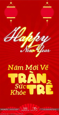 file vector bao li xi tet nam moi 2024 83