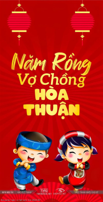 file vector bao li xi tet nam moi 2024 87