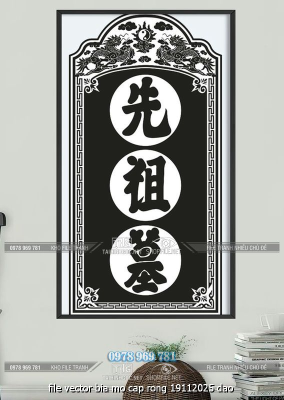 file vector bia mo cap rong 19112025 dao