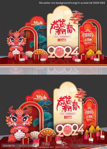 file vector cnc background trang tri su kien tet 2024 004