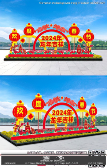 file vector cnc background trang tri su kien tet 2024 097