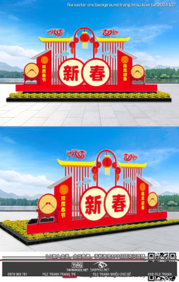 file vector cnc background trang tri su kien tet 2024 107