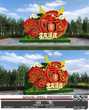 file vector cnc background trang tri su kien tet 2024 116