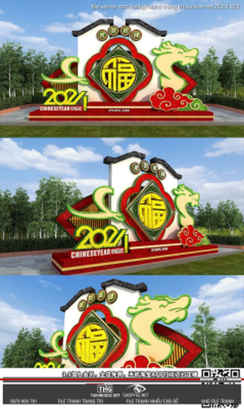 file vector cnc background trang tri su kien tet 2024 120