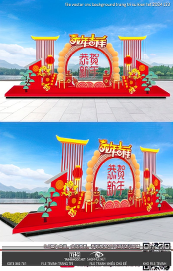 file vector cnc background trang tri su kien tet 2024 133