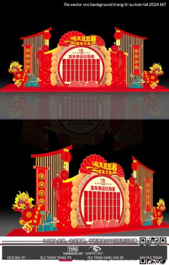file vector cnc background trang tri su kien tet 2024 147
