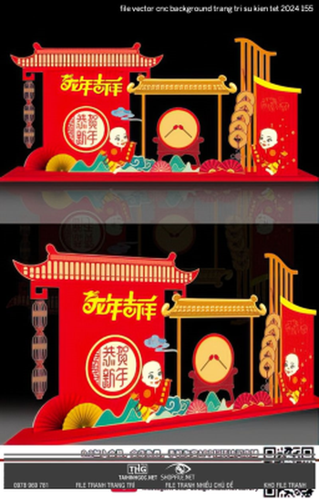 file vector cnc background trang tri su kien tet 2024 155