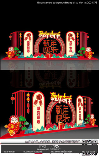 file vector cnc background trang tri su kien tet 2024 176