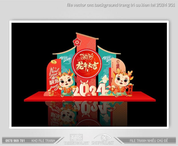file vector cnc background trang tri su kien tet 2024 301