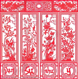 file vector cnc cong rao tu quy dang cap nghe thuat