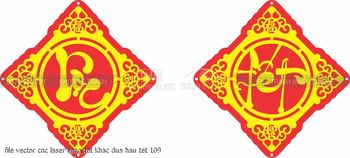 file vector cnc laser lieng tet khac dua hau tet 109