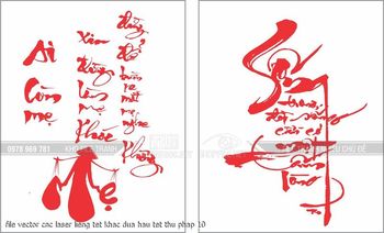 file vector cnc laser lieng tet khac dua hau tet thu phap 10