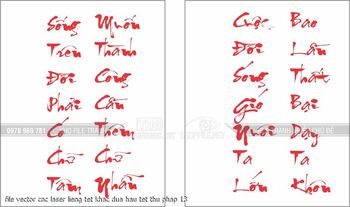 file vector cnc laser lieng tet khac dua hau tet thu phap 13
