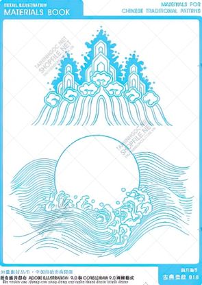 file vector cnc nhung con song dang cap nghe thuat decor tranh