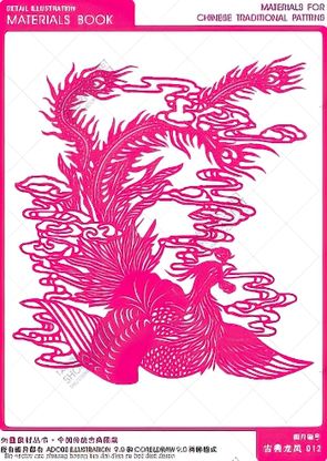 file vector cnc phuong hoang lua dai dien su bat diet