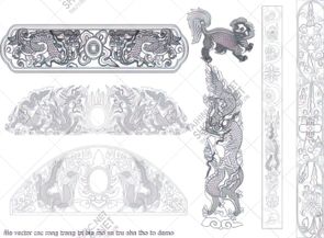 file vector cnc rong trang tri bia mo va tru nha tho to