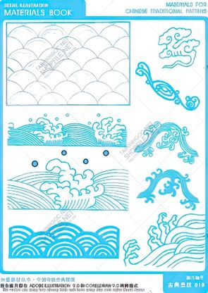 file vector cnc tong hop nhung hinh anh luon song dep mat nghe thuat