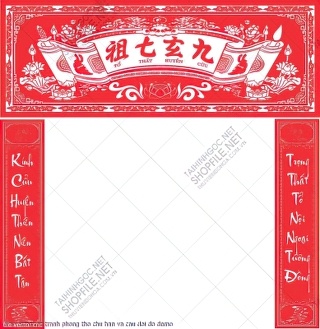 file vector cnc tranh phong tho chu han va cau doi do file vector cnc tranh phong tho chu han va cau doi do