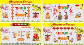 file vector decal tet nam moi nghe thuat file vector decal tet nam moi nghe thuat