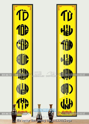 file vector lien phong tho 24122025 nga