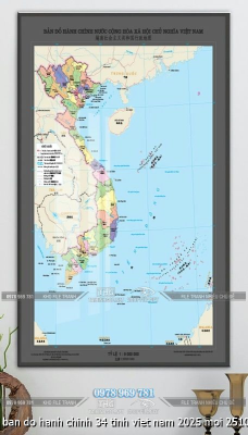 file vector map ban do hanh chinh 34 tinh viet nam 2025 moi 25102025 hanh