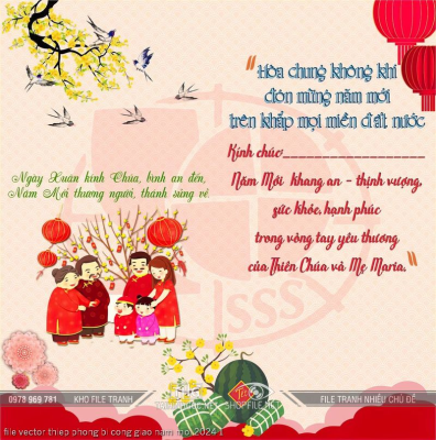 file vector thiep phong bi cong giao nam moi 2024 1