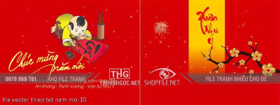 file vector thiep tet nam moi 10