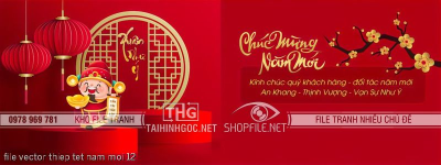 file vector thiep tet nam moi 12