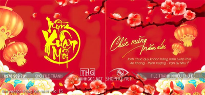 file vector thiep tet nam moi 15