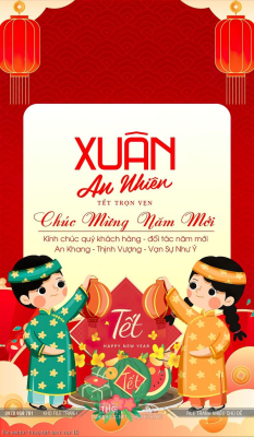 file vector thiep tet nam moi 16