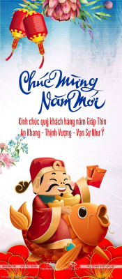 file vector thiep tet nam moi 17