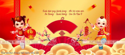 file vector thiep tet nam moi 19