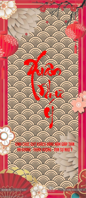 file vector thiep tet nam moi 20