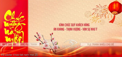 file vector thiep tet nam moi 21