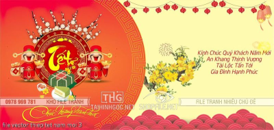 file vector thiep tet nam moi 3
