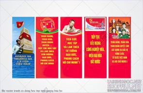 file vector tranh co dong hoc tap tam guong bac ho