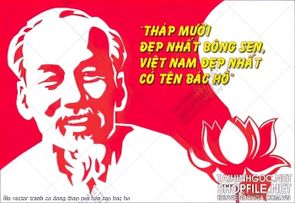 file vector tranh co dong thap rua hoa sen bac ho file vector tranh co dong thap rua hoa sen bac ho