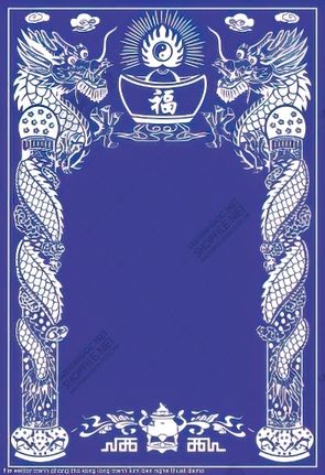 file vector tranh phong tho song long tranh kim tien nghe thuat file vector tranh phong tho song long tranh kim tien nghe thuat