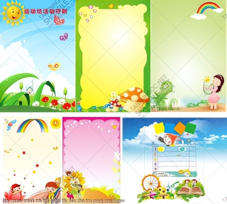 file vector tranh tre em bang thi dua cho tre mam non